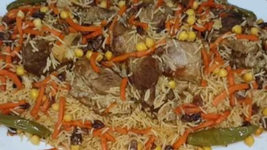 طريقة عمل الأرز الأفغاني باللحمة