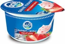 precio yogur griego lactel