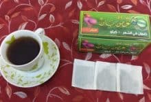 Chá Ghosn Pan