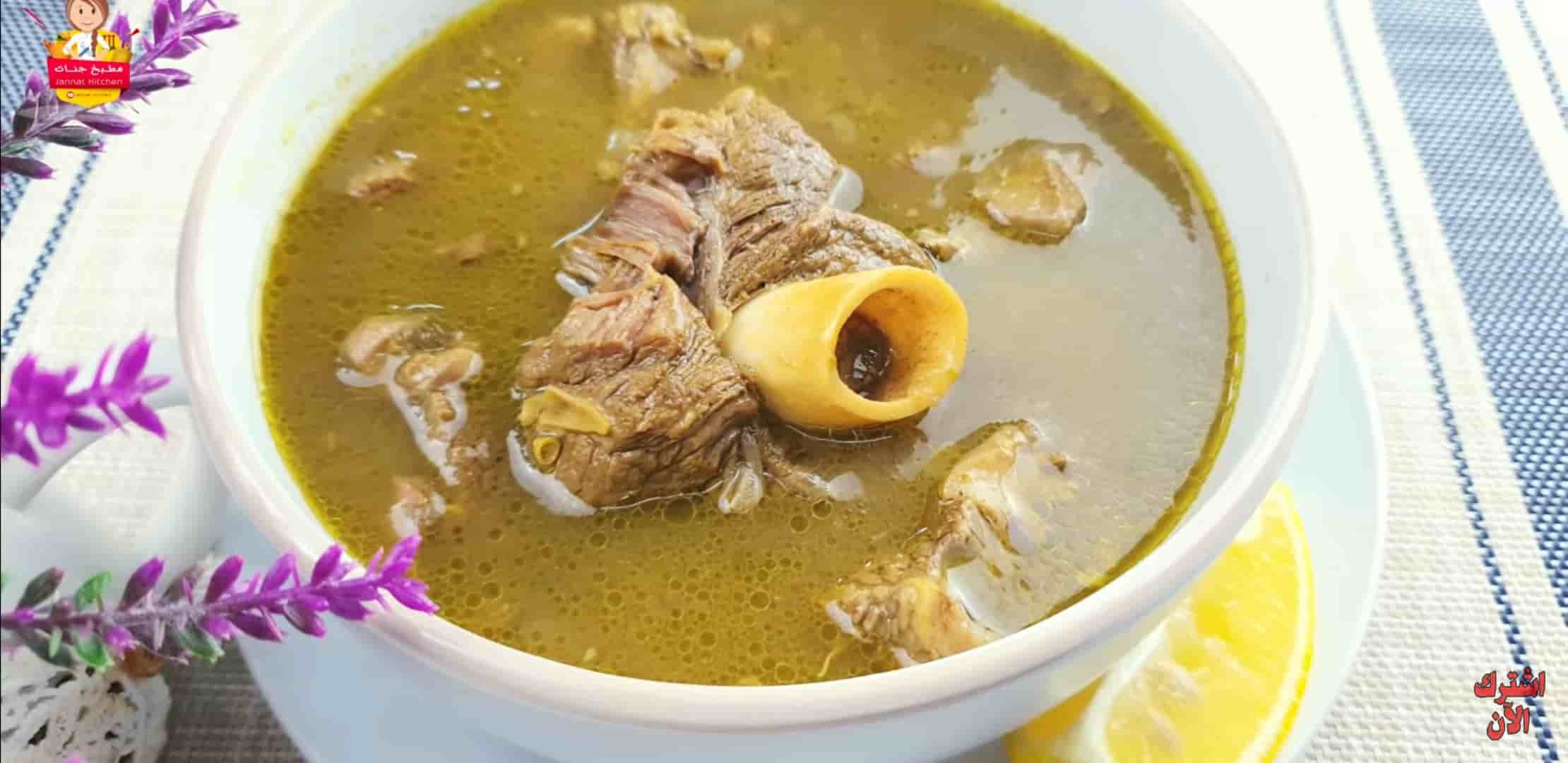 طريقة مرق اللحم